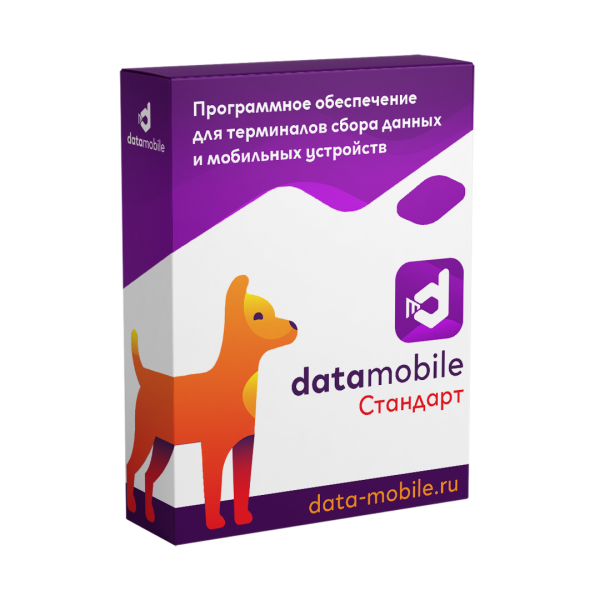 Подписка на обновления ПО DataMobile для версий LifeTime