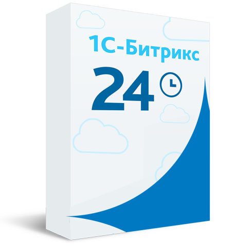 Сравнение облачной и коробочной версии Битрикс24