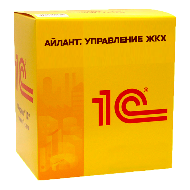Айлант: Управление ЖКХ