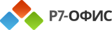 Мобильные приложения Р7-ОФИС