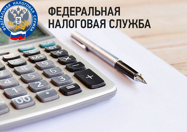 Утвержден новый порядок присвоения ИНН с 2026 года: что нужно знать