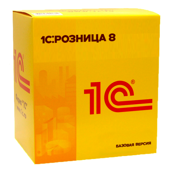 1С:Розница 8