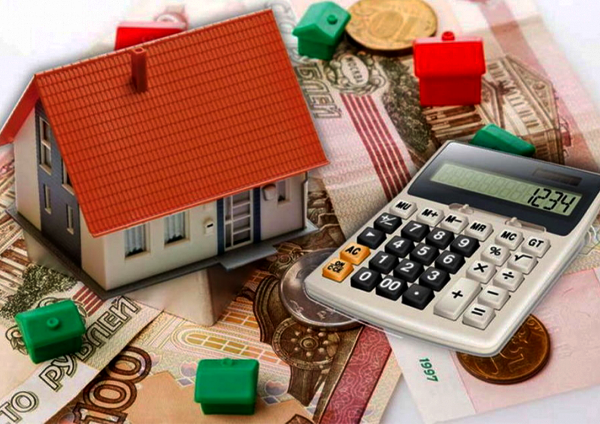 Изменения в порядке исчисления имущественных налогов с 2027 года