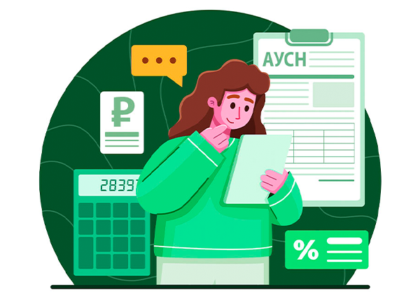 Можно ли в 2026 году перевести розничную торговлю с ПСН на АУСН?