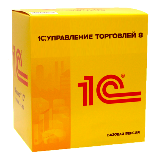 1С:Управление торговлей 8