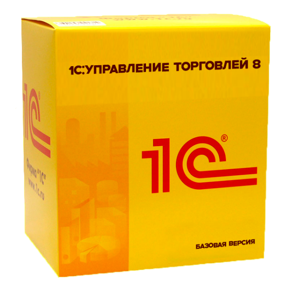 1С:Управление торговлей 8
