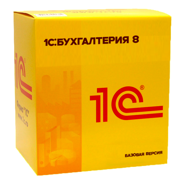 1С:Бухгалтерия 8