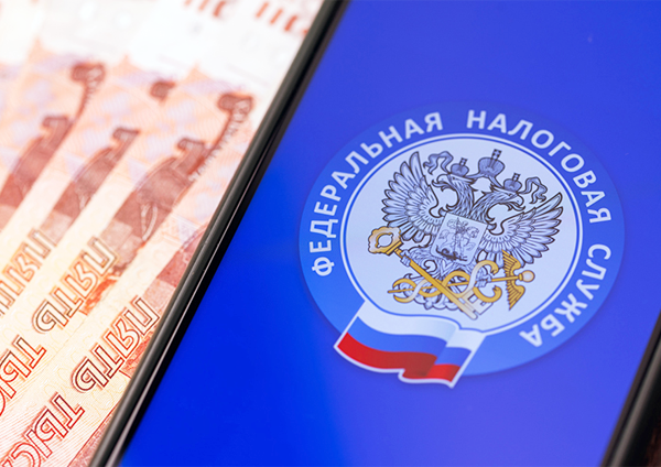 Комитет Госдумы предложил смягчить налоговую реформу-2026 для бизнеса