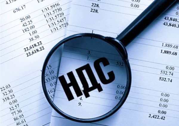 Останется ли в 2026 году налоговая ставка НДС 10%?