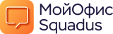 МойОфис Squadus