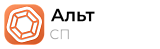 Альт СП