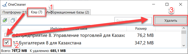 Рисунок1.png