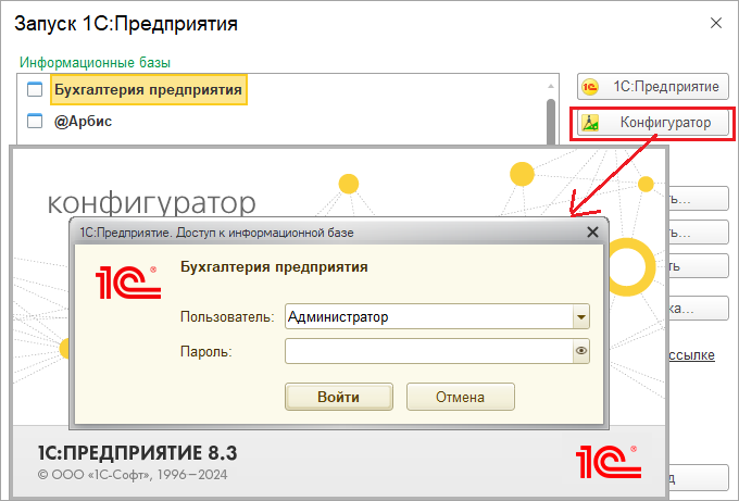 рис 1.png