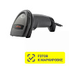 Сканер штрихкода АТОЛ SB2108 Plus (rev.2)