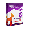 Модуль Маркировка для DataMobile