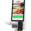 Касса самообслуживания АТОЛ КСО 3210